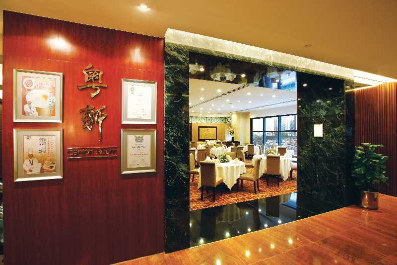 Gloucester Luk Kwok Hongkong Buitenkant foto